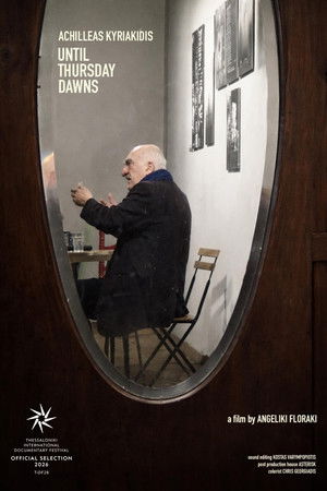 &Alpha;&chi;&iota;&lambda;&lambda;έ&alpha;&sigmaf; &Kappa;&upsilon;&rho;&iota;&alpha;&kappa;ί&delta;&eta;&sigmaf; &ndash; &Mu;έ&chi;&rho;&iota; &nu;&alpha; &xi;&eta;&mu;&epsilon;&rho;ώ&sigma;&epsilon;&iota; &Pi;έ&mu;&pi;&tau;&eta;