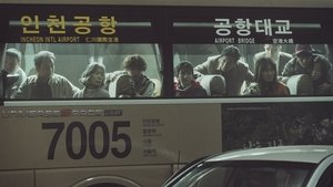 Project Silence (2024)
