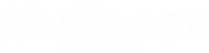 Amor a Prazo — Logos 9