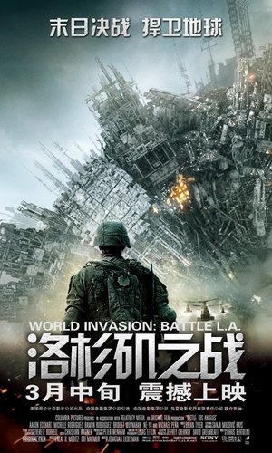 <Images posters