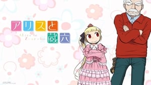 Alice & Zoroku