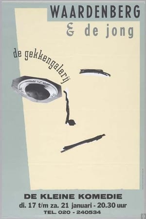 Poster Waardenberg & de Jong: de Gekkengalerij 1988