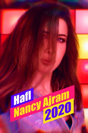 Image Hafl Nancy Ajram 2020