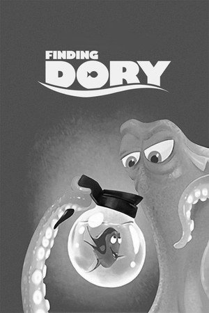 Постер мультфильма «В поисках Дори (2016)» — (41 из 74)
