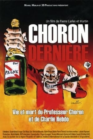 Poster Choron dernière (2009)