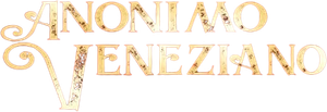 Anónimo Veneciano — Logos 4