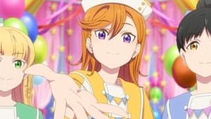 Love Live ! Superstar !!: Saison 2 Episode 1