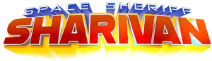 Space Sheriff Sharivan