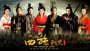 poster The Legend of Xi Shi