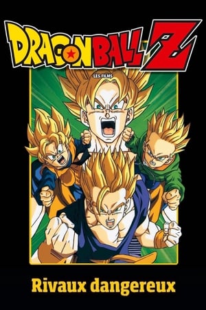 Image Dragon Ball Z - Rivaux dangereux