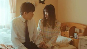 The Flowers of Evil: 1×3