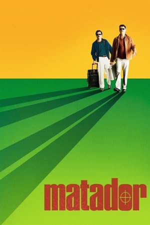 Matador (2005)