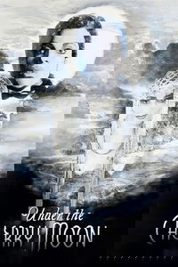 undefined image