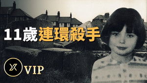 Episode 53 | StreamHub