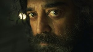 Thug Life (2025) ชีวิตอันธพาล