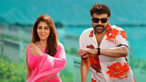 Mana Shankara Vara Prasad Garu (2026) [Hindi + Telugu]