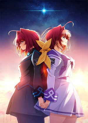 Muv-Luv Unlimited | FlixBox