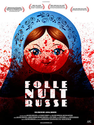 Poster Folle Nuit Russe 2017