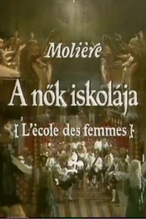 Poster Moliére - A nők iskolája 1982