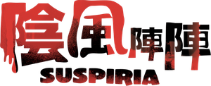 Suspiria — Logos 3