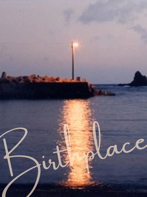 Birthplace 25