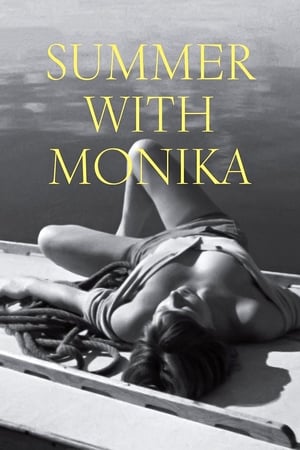 ზაფხული მონიკასთან ერთად Summer with Monika