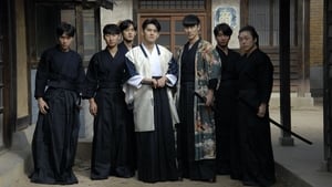 Joseon Fist