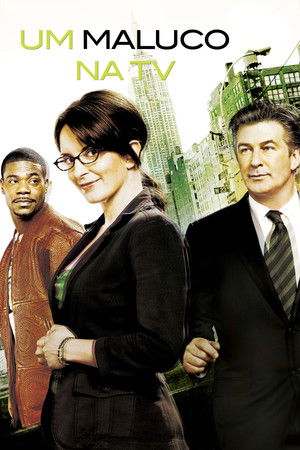 30 Rock: Temporada 1
