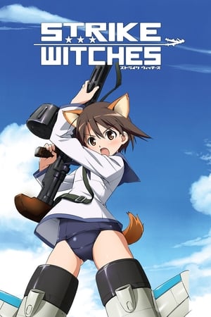 Poster Strike Witches 2008