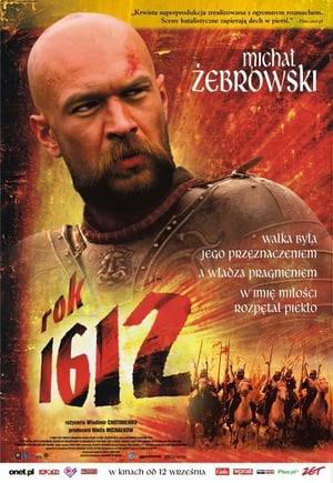 Poster Rok 1612 2007