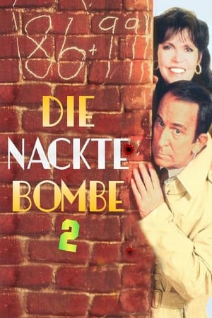 Poster Die nackte Bombe II 1989