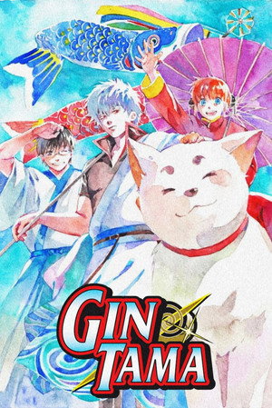 Gintama 144