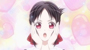 Kaguya-sama wa Kokurasetai?: Tensai-tachi no Renai Zunousen: 2×7