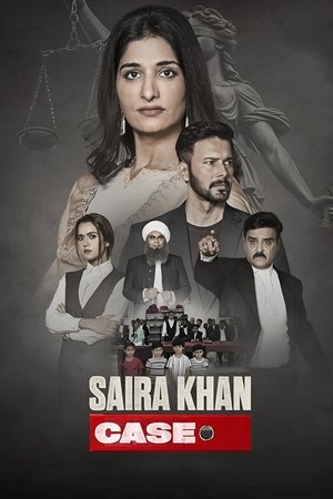 Saira Khan Case (2025)