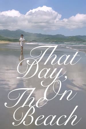 That Day, on the Beach (1983)