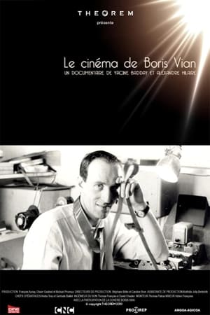 Poster Le cinéma de Boris Vian 2011