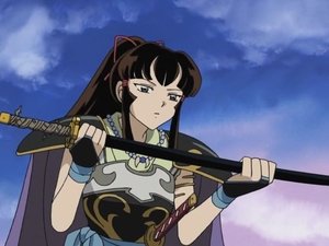 InuYasha Season 1 Episode 134