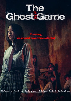The Ghost Game 32