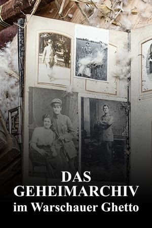 Image Das Geheimarchiv im Warschauer Ghetto