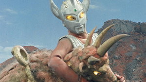 Young Girl of the Blue Will-o-the-Wisp