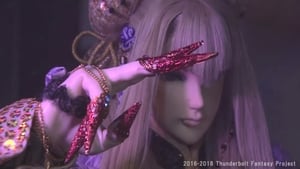 Thunderbolt Fantasy: Saison 2 Episode 1