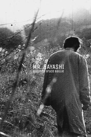 Image Mr. Hayashi