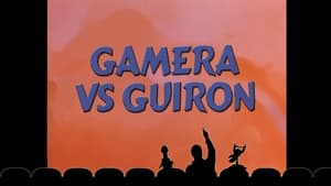 Image Gamera vs. Guiron