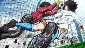 Captain Tsubasa (2018): 1 Staffel 2 Folge