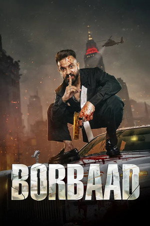 Borbaad 19
