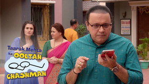 Society Ke Rules And Regulations