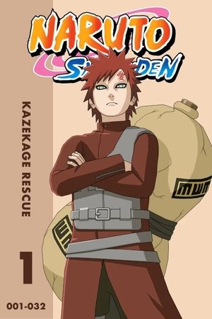 Naruto Shippūden: Kazekage Rescue