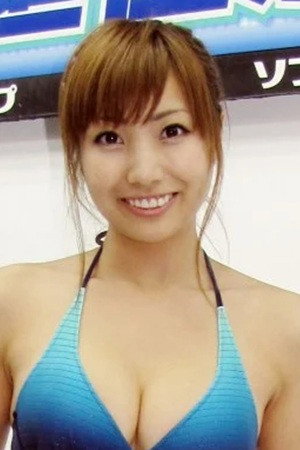Kana Natsugaki