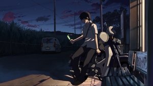 5 Centimeters per Second