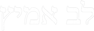 Braveheart — Logos 3